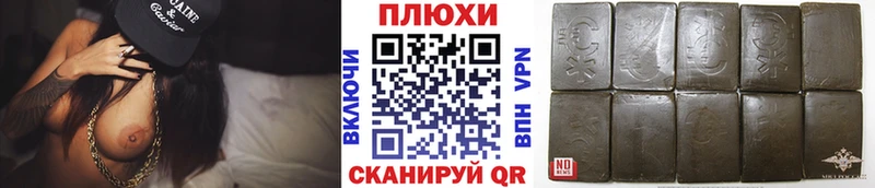 продажа наркотиков  Таруса  ГАШИШ 40% ТГК 