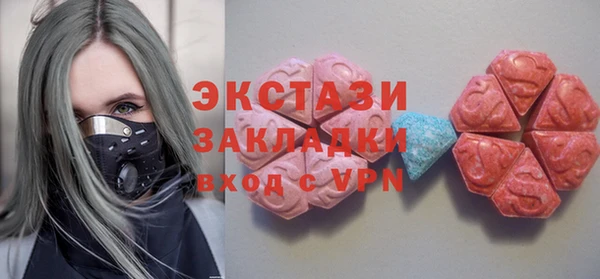 метадон Киреевск