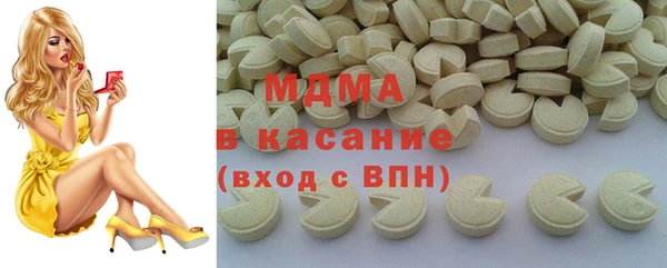 мефедрон Алзамай