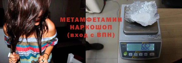мяу мяу мука Ростов