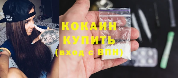 сатива Киренск