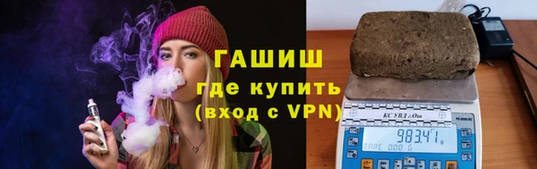 мефедрон Алзамай