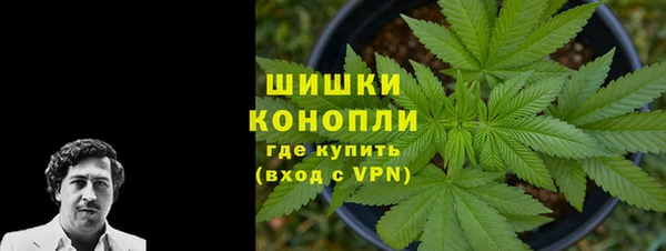 мефедрон Алзамай