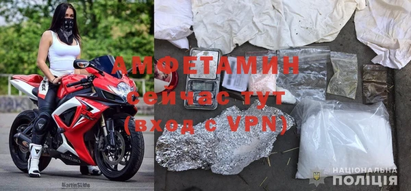 каннабис Рославль