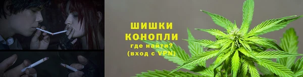 скорость mdpv Россошь