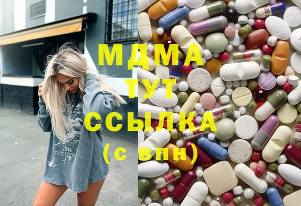 метадон Алексеевка