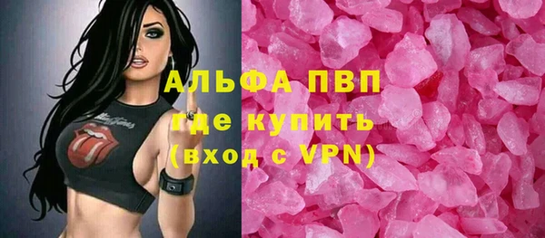 гидропоника Алексин