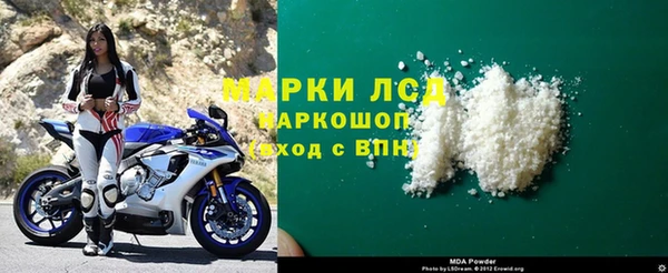 spice Арсеньев