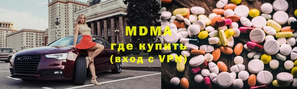 метадон Алексеевка
