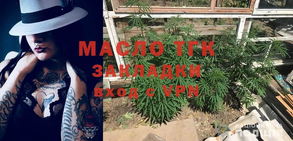 гидропоника Алексин