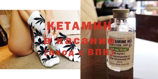 spice Арсеньев