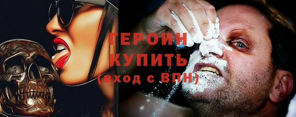 ECSTASY Баксан