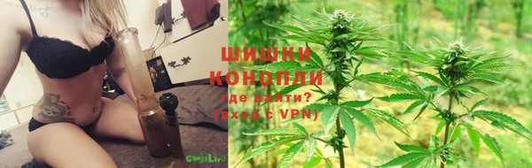 гидропоника Алексин
