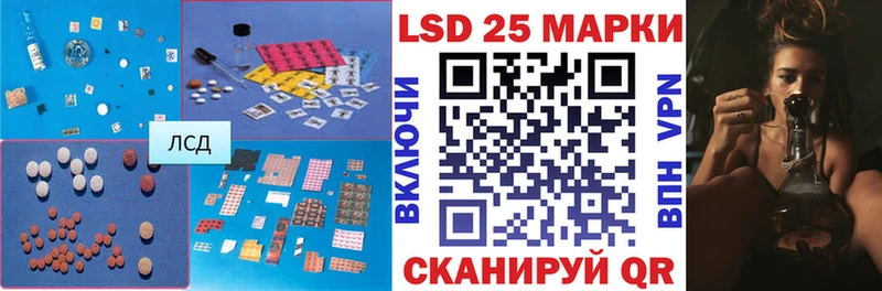 купить наркотики цена  Таруса  LSD-25 экстази ecstasy 