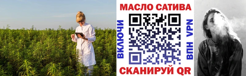 ТГК Wax Таруса