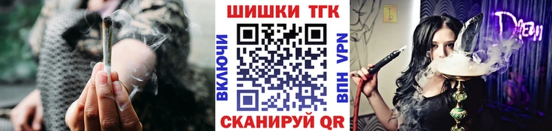 что такое   маркетплейс официальный сайт  Канабис планчик  Таруса 